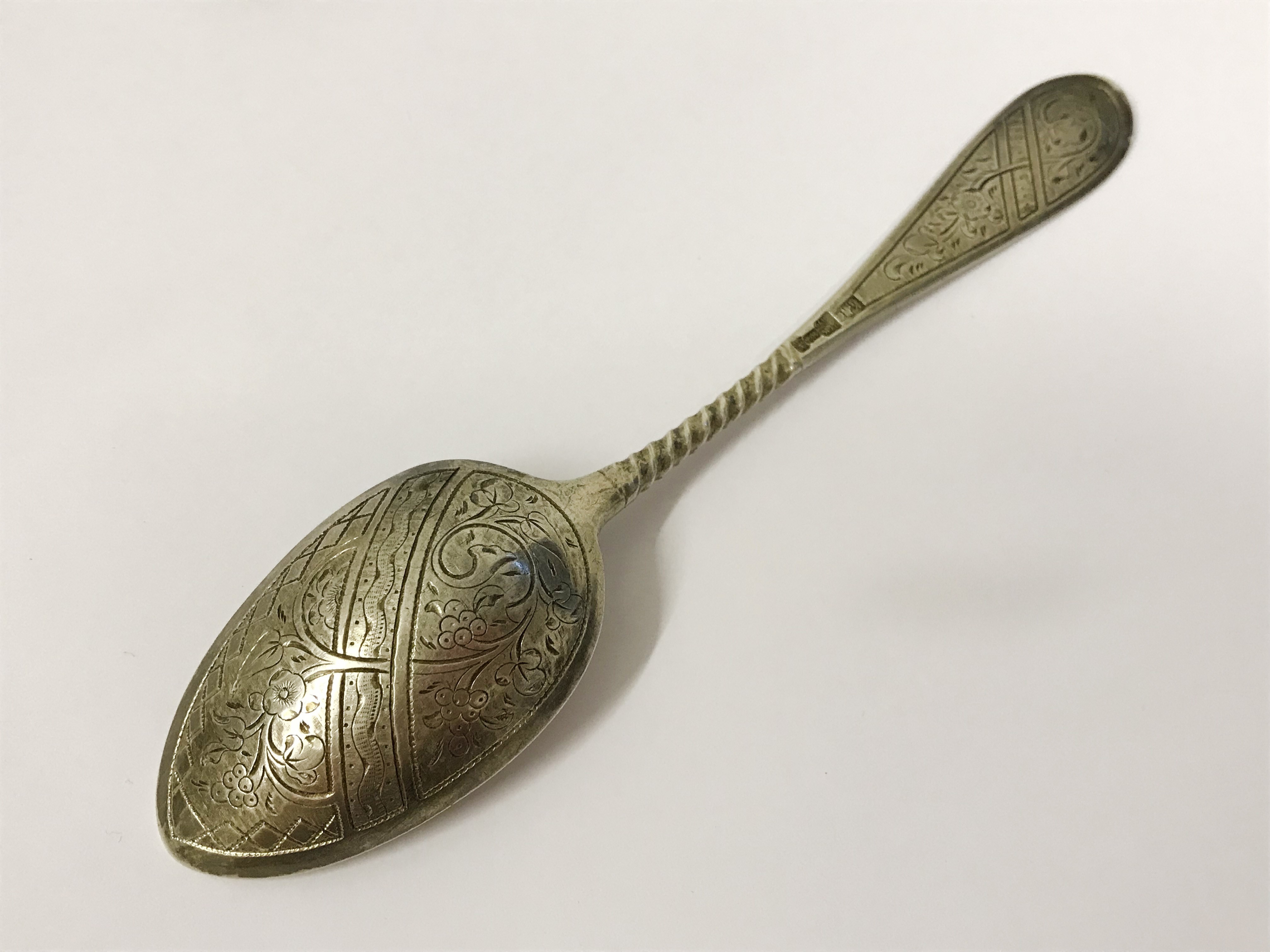 ANTIQUE IMPERIAL RUSSIA HALLMARKED 84 SILVER SPOON 1879 - Image 4 of 5