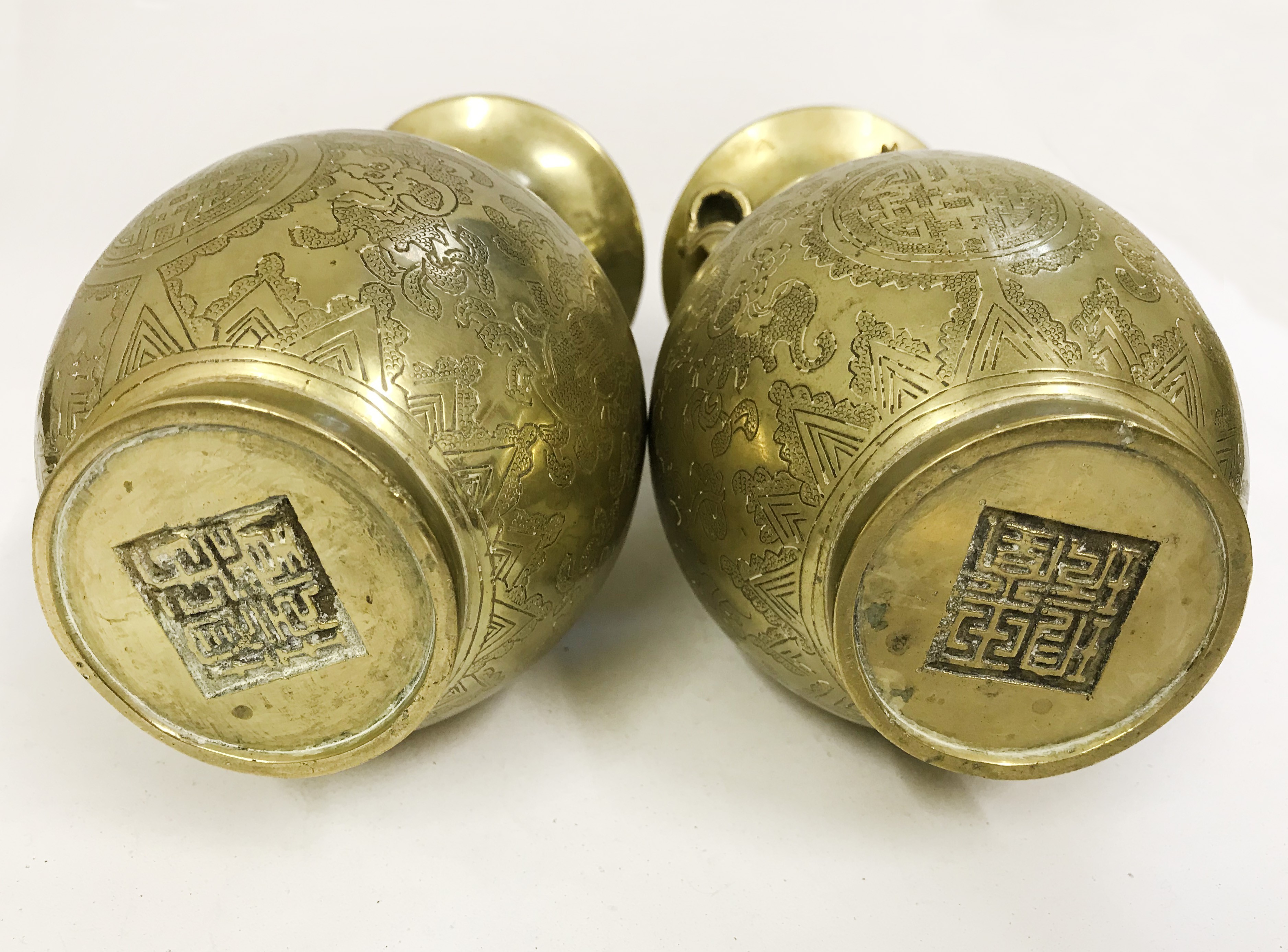 Pair of Oriental Chinese Heavy Brass Vases with Dragons - Image 3 of 6