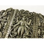 LARGE ANTIQUE INDIAN SILVER CEREMONIAL BUCKLE WITH EMBOSSED PATTERNS OF LEAVES PEACOCKS AND FISH