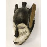 African Ceremonial Mask