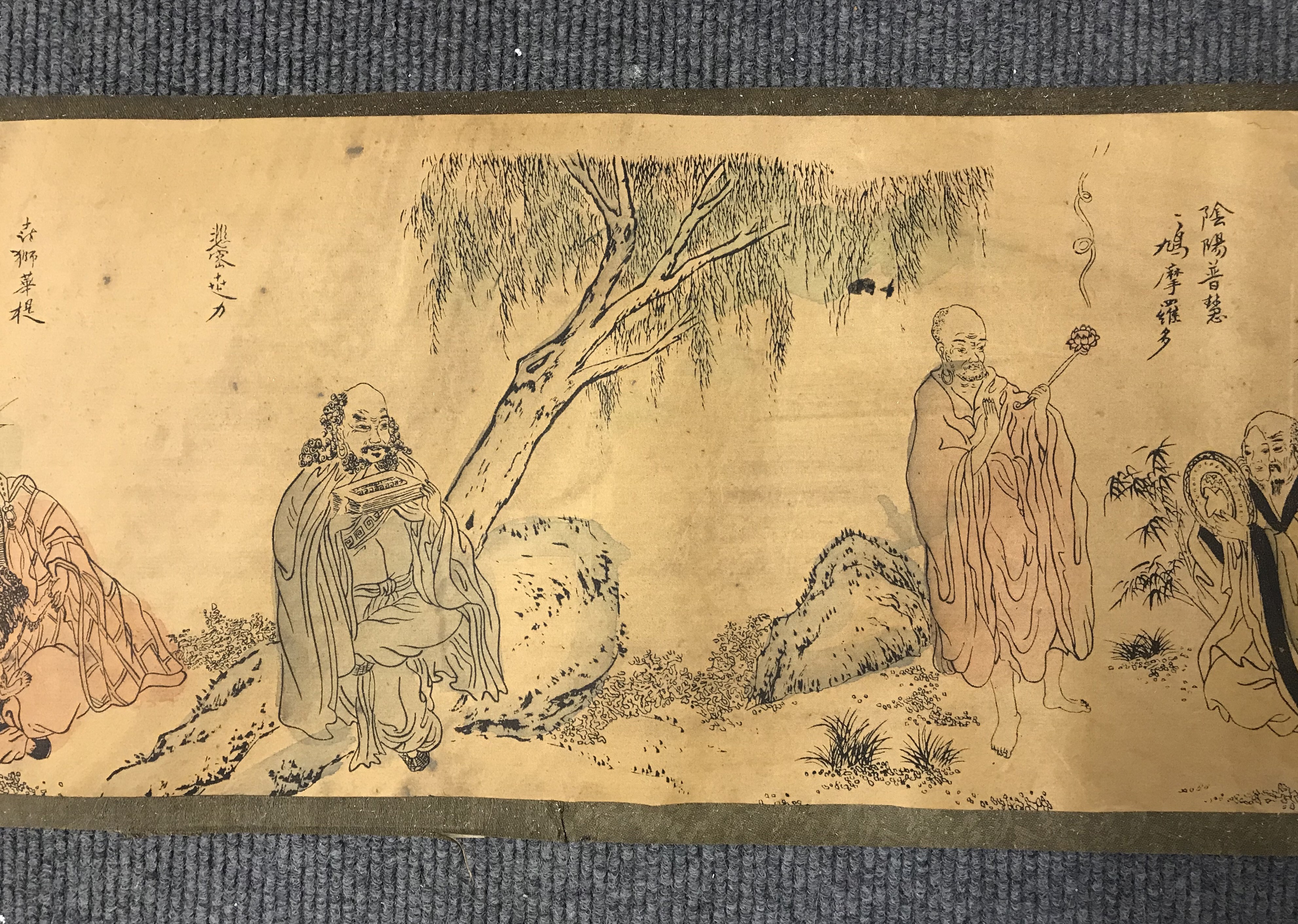 Chinese Painting on Scroll - Image 9 of 13