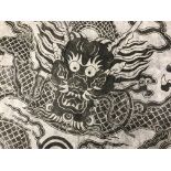 Asian Print of a Dragon