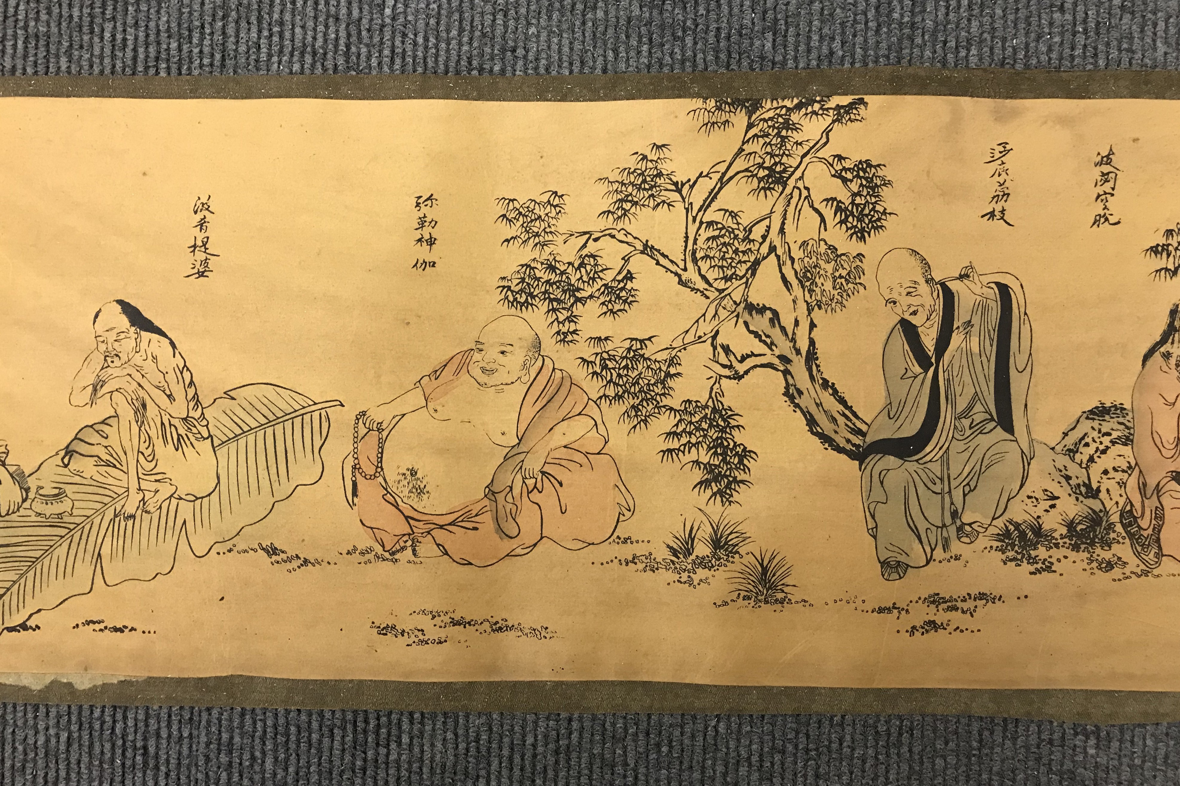 Chinese Painting on Scroll - Image 6 of 13