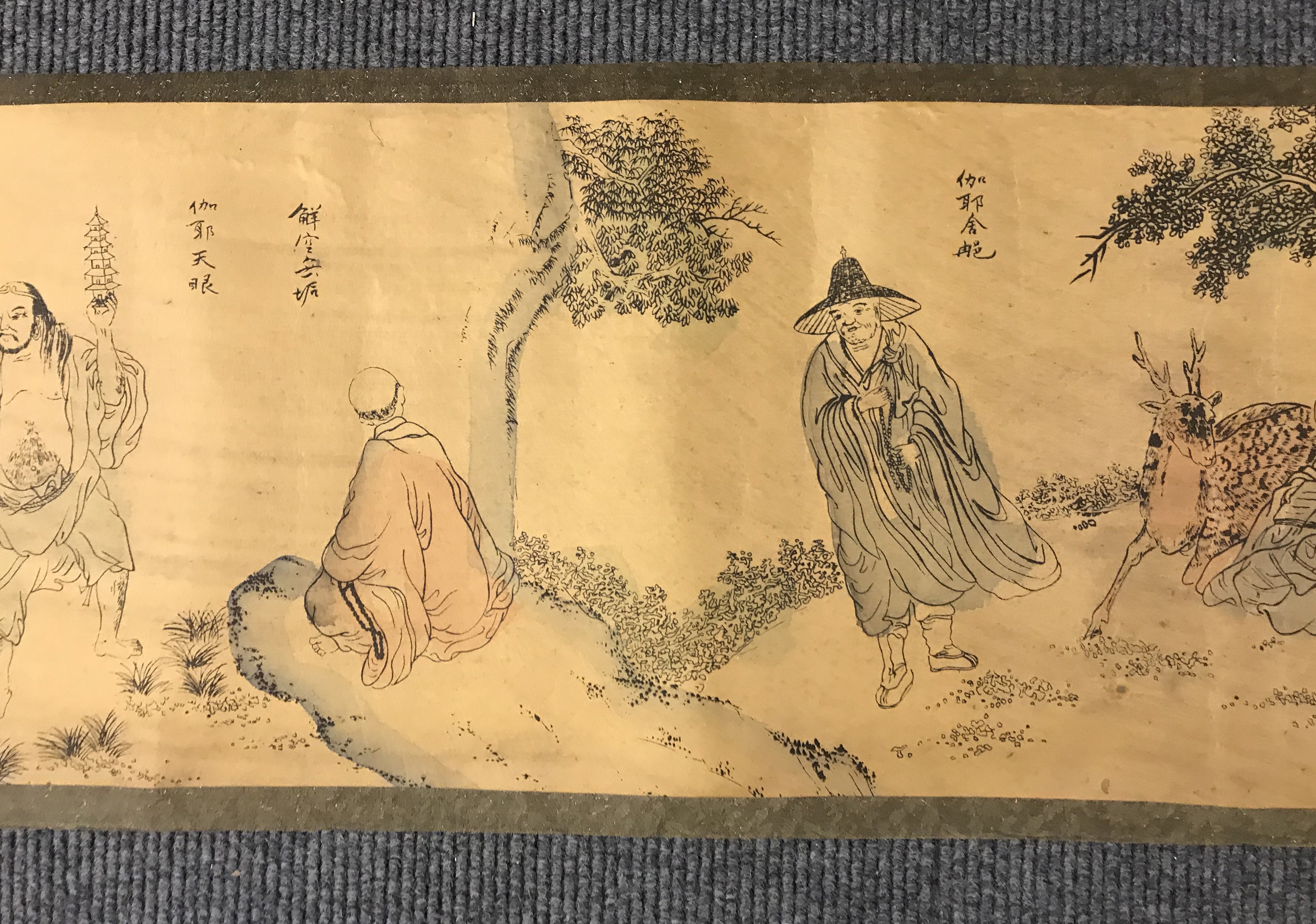 Chinese Painting on Scroll - Image 11 of 13