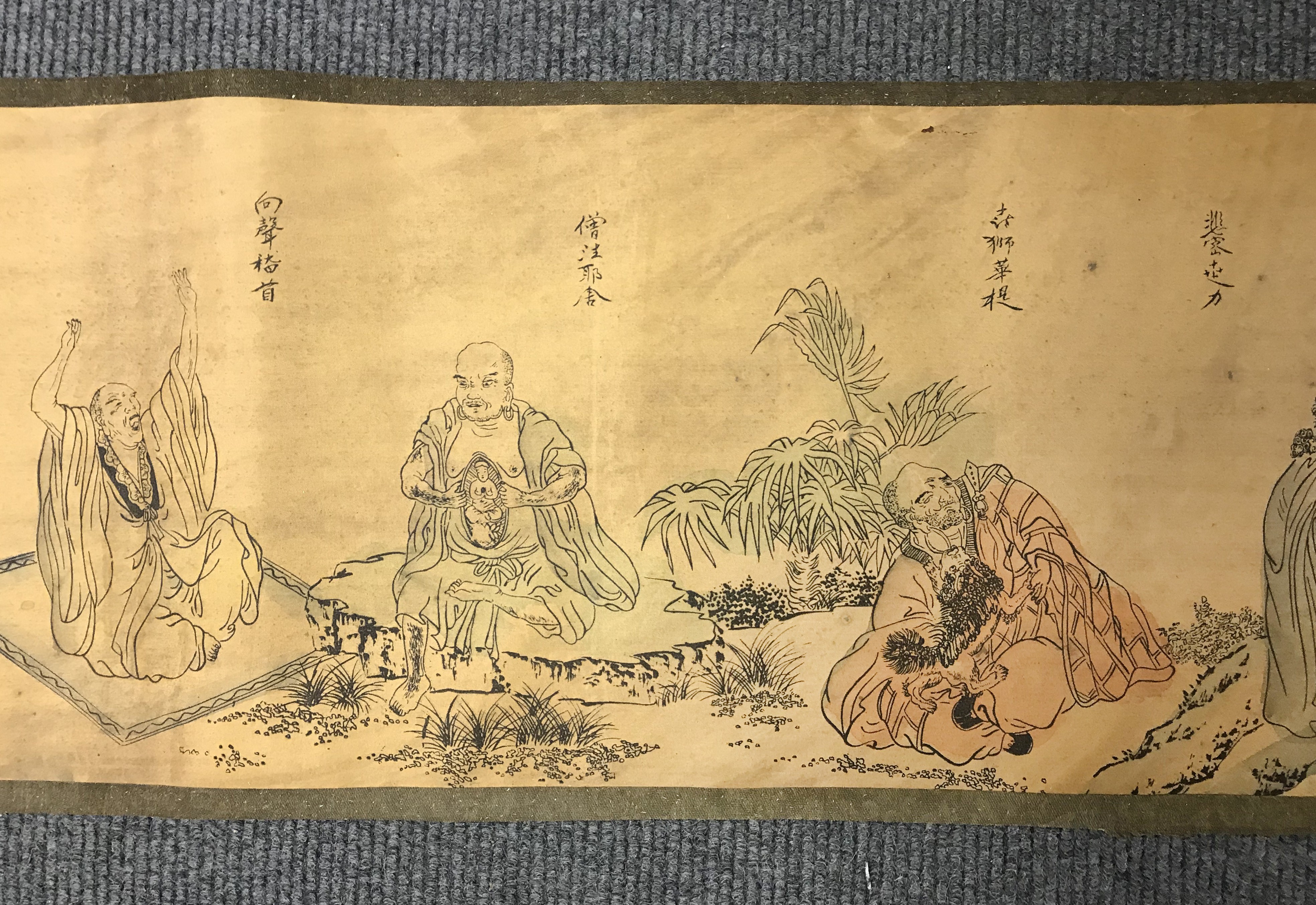 Chinese Painting on Scroll - Image 8 of 13