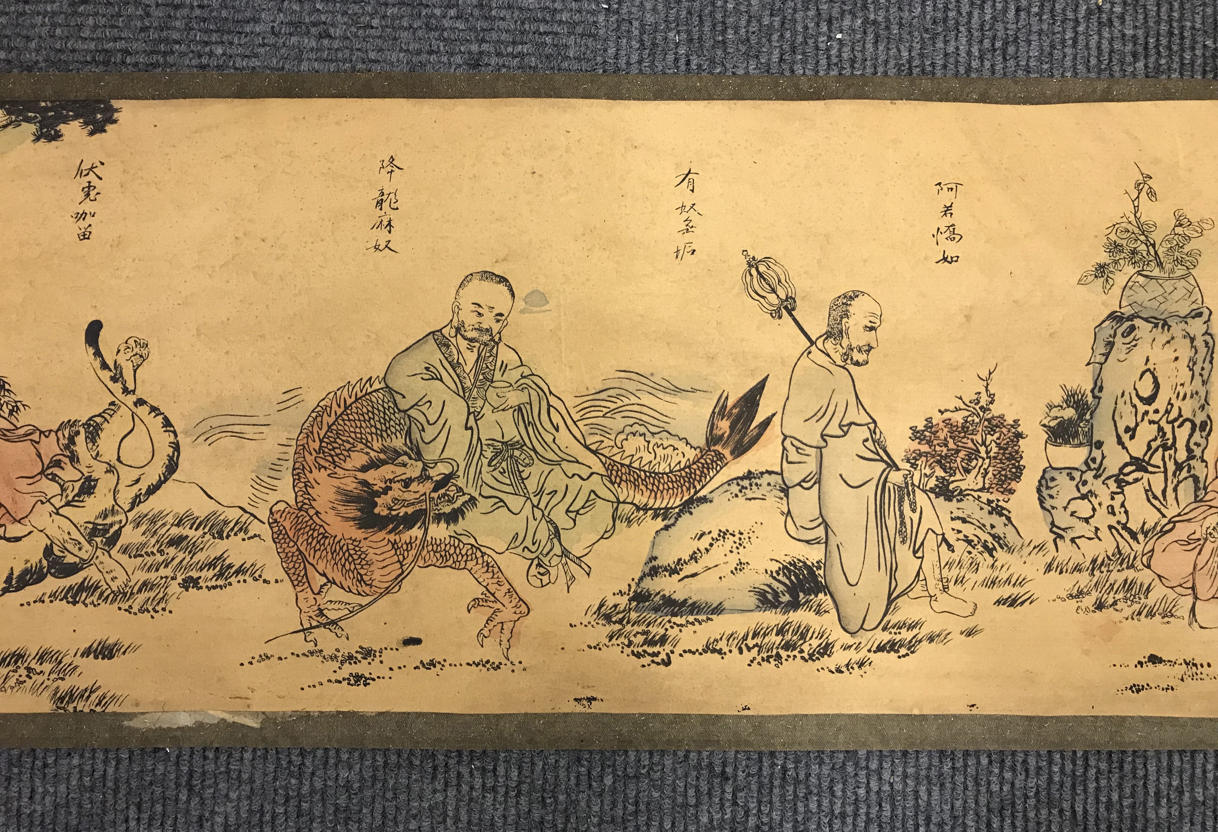 Chinese Painting on Scroll - Image 4 of 13