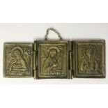 Vintage Bronze Russian Triptych Travel Icon