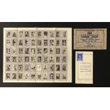 COMPLETE SHEET OF SIXTY CORONATION SOUVENIR STAMPS IN ORIGINAL ENVELOPE AND PAMPHLET