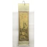 CHINESE PAINTING SHOWING MOUNTAIN AND CALLIGRAPHY ON SCROLL - SIGNED WITH RED SEAL MARKS