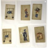 SIX OLD CHINESE RICE PAPER CHINESE PAINTING HANDMADE CARDS DEPICTING PUNISHMENTS