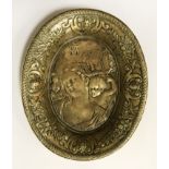 16th CENTURY BRONZE DISH / PIN TRAY SHOWING VENUS WITH CUPID HOLDING A MIRROR DURER STYLE SIGNATURE