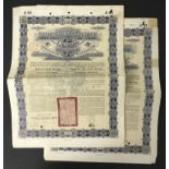 TWO CHINESE IMPERIAL GOVERNMENT 1896 5% GOLD LOAN £25 BOND CERTIFICATES