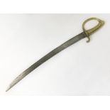 OLD FRENCH INFANTRY HANGER SWORD