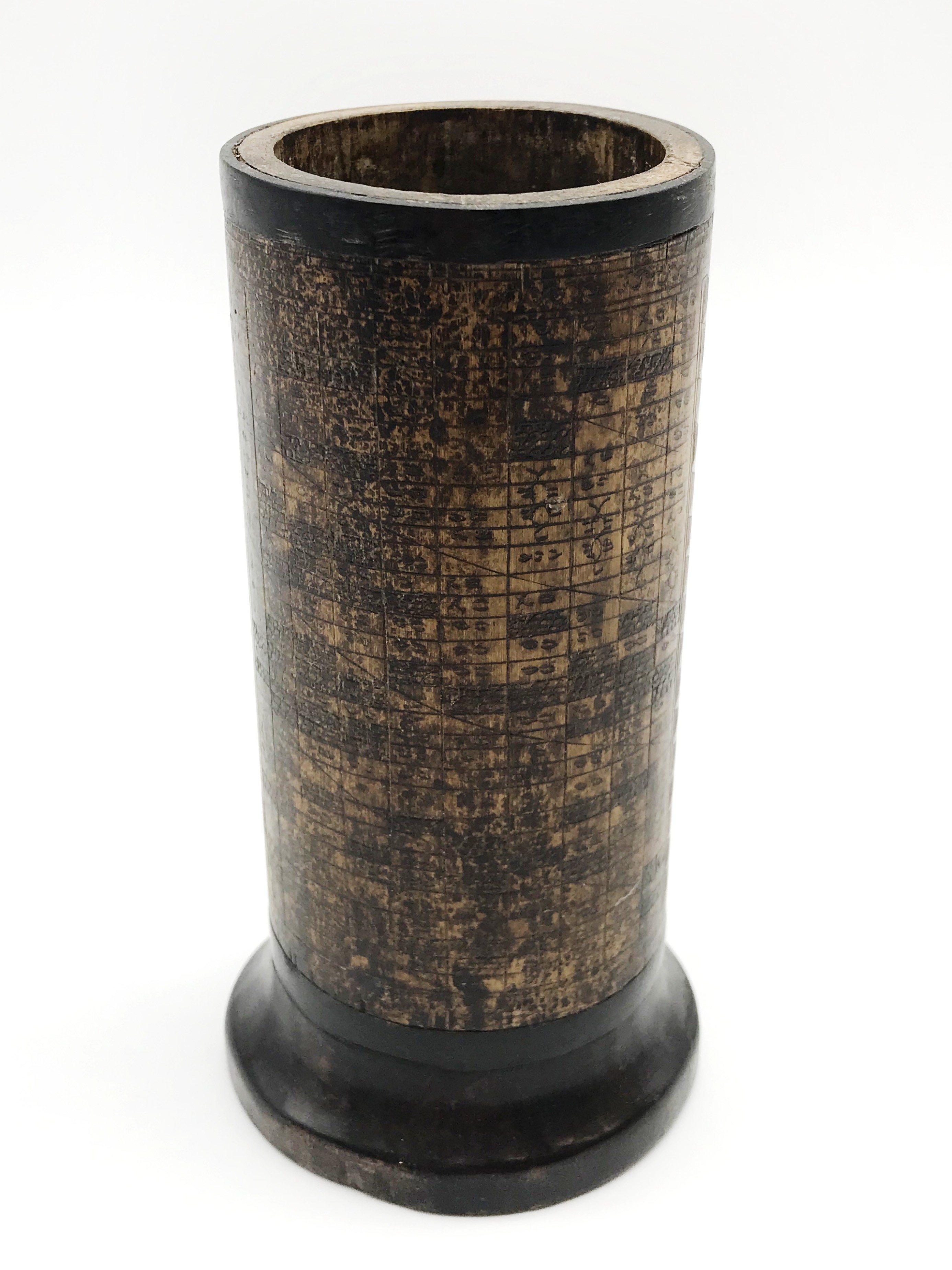 UNUSUAL CHINESE OR JAPANESE WOODEN BRUSH POT WITH CARVED WRITING CALLIGRAPHY