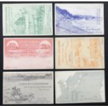 GROUP OF SIX COMMEMORATIVE JAPANESE POSTCARDS 1902