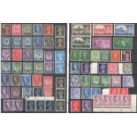 SELECTION OF UNUSED QUEEN ELIZABETH II STAMPS ON TWO STOCK CARDS