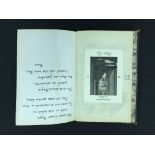 JUDAICA JEWISH INTEREST QUOTES DIARY STYLE BOOK