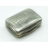 ANTIQUE SILVER VINAIGRETTE 1855