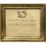 UNUSUAL SMALL EMBOSSED ANTIQUE MANUSCRIPT - FRAMED