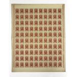 1916 RUSSIAN COMPLETE SHEET OF 100 3k STAMP MONEY