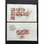 POSTAL HISTORY - CHINA TWO COVERS WITH STAMPS