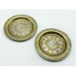 PAIR OF PERSIAN ISLAMIC BRASS PLATES INLAID WITH SILVER AND COPPER