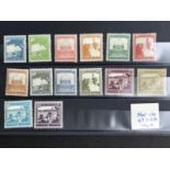 SMALL GROUP OF PALESTINIAN STAMPS