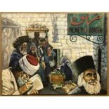 JEWISH ARTIST - OIL ON CANVAS