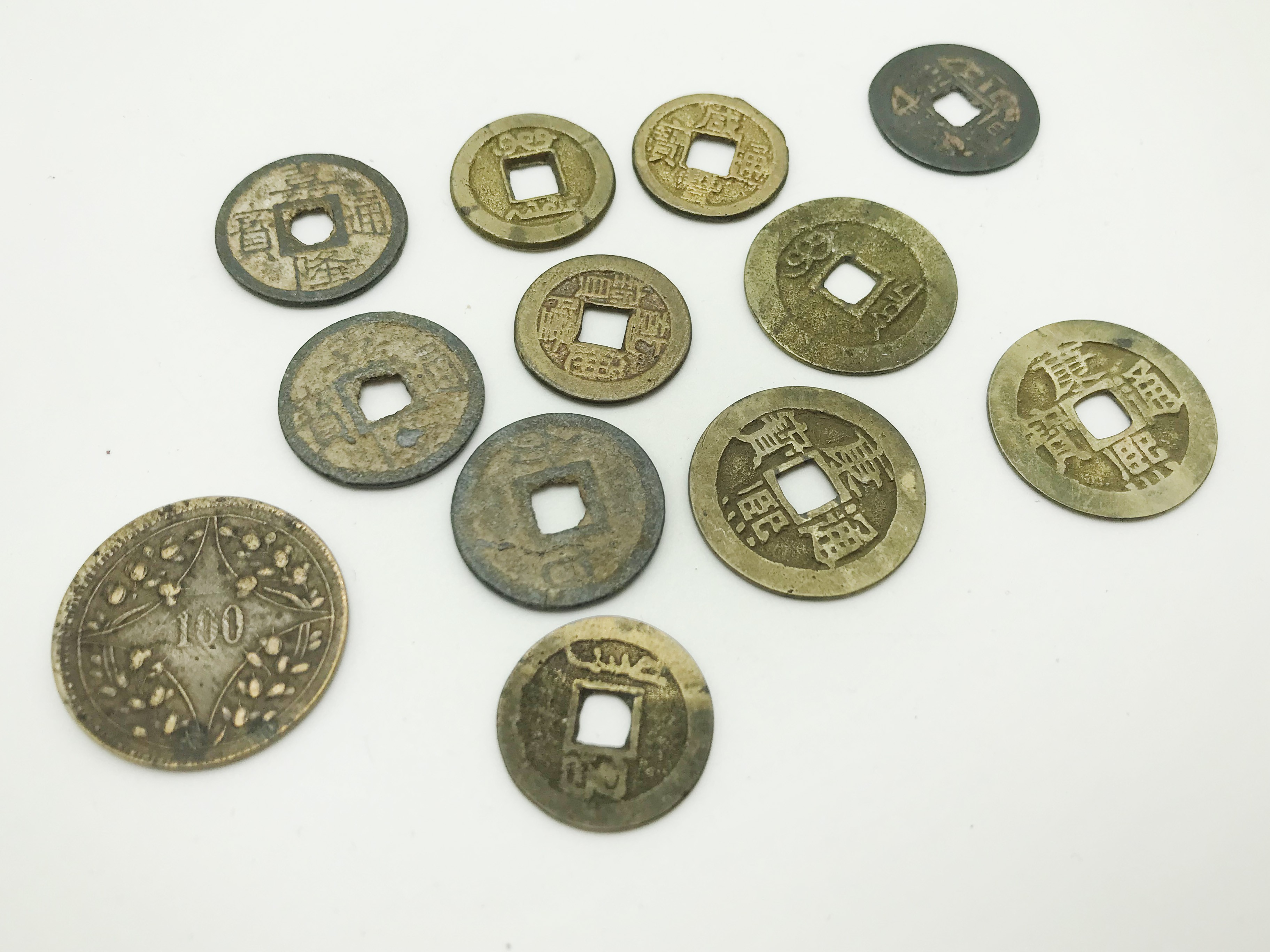 CHINESE BRASS BOX AND CHINESE SOUVENIR COINS - Image 3 of 14