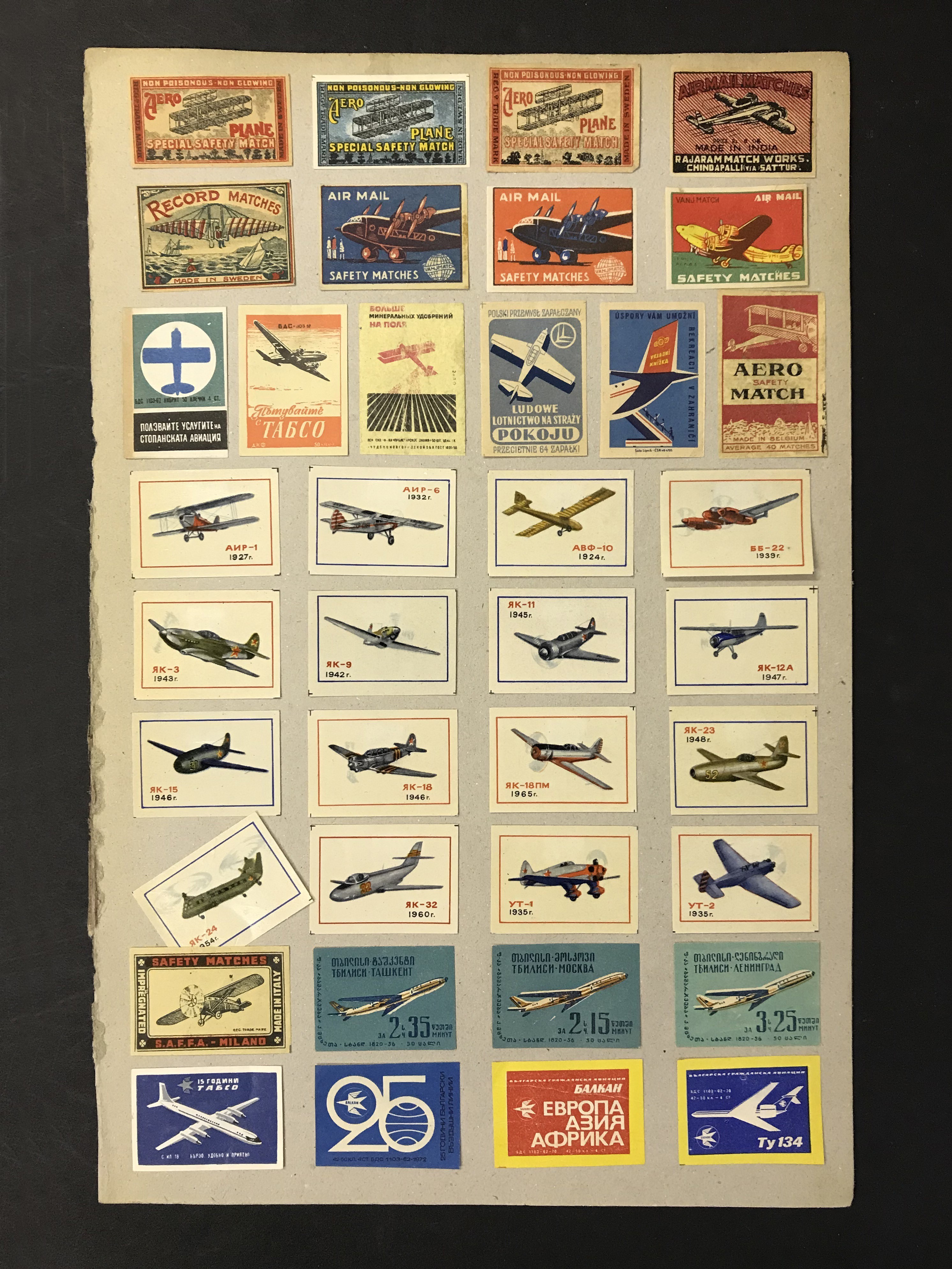 SELECTION OF VARIOUS MATCHBOX LABELS - Image 8 of 23