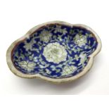 SMALL CHINESE PIN DISH WITH SEAL