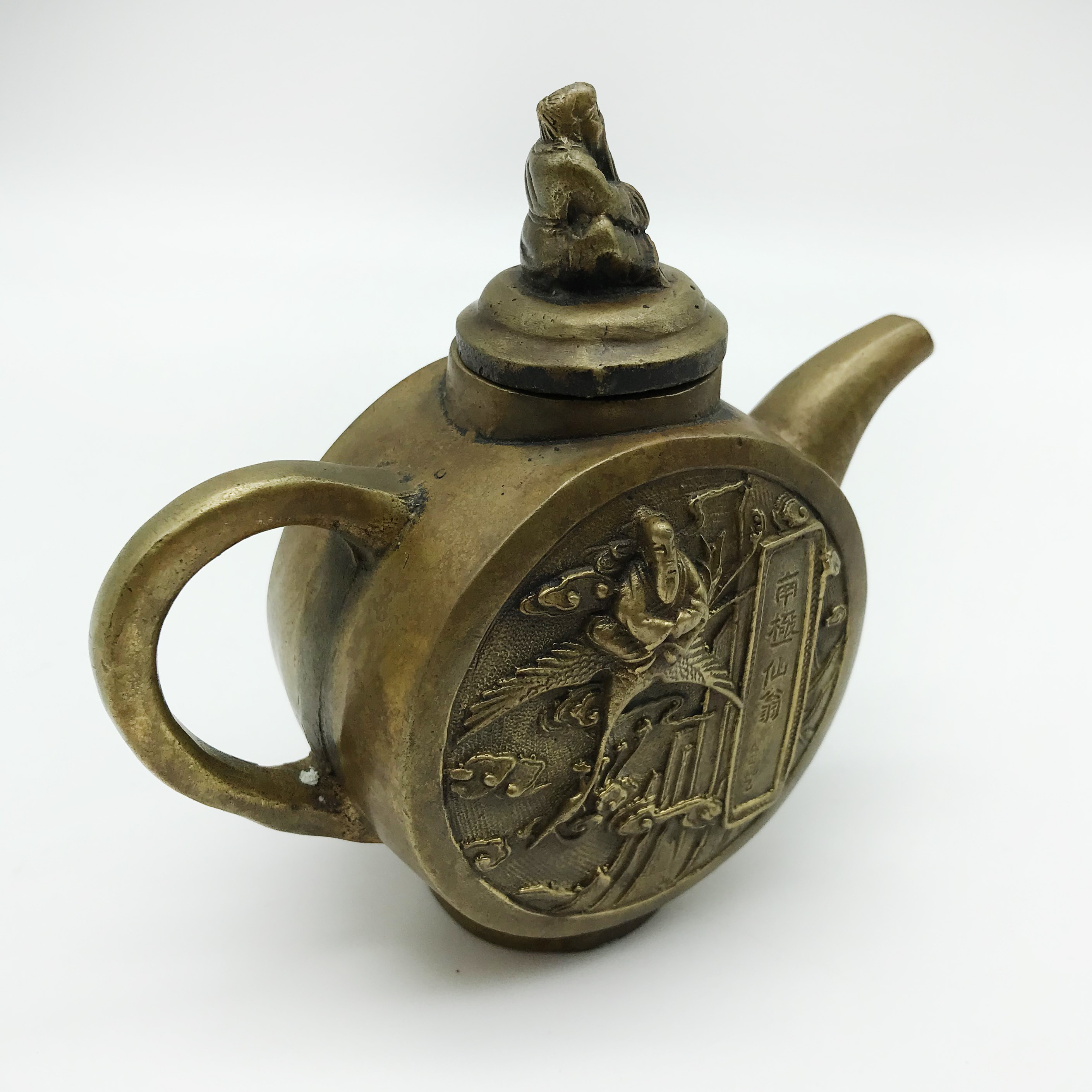 SMALL CHINESE DECORATIVE METAL TEA POT - Image 2 of 4