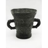 HEAVY BRONZE DUTCH MORTAR INSCRIBED WITH: JACQUES SERKE HEFT MY CHEGOTEN A 1576