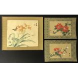 THREE CHINESE SILK PICTURES OF FLOWERS