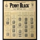 THE PENNY BLACK - THE FILLER COLLECTION