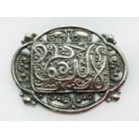 LARGE WHITE METAL ISLAMIC BROOCH