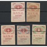 AUSTRIAN PRIVATE TELEGRAPH STAMPS - 1870 WIENER PRIVAT-TELEGRAFEN-GESELLSCHAFT