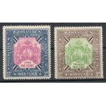 POSTER STAMPS - 1900 MANCHESTER PHILATELIC SOCIETY WAR FUND