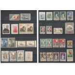 FRENCH RED CROSS STAMP BOOKLETS 1964 1965 1966 1968 1969 & FRENCH RED CROSS CHARITY STAMPS