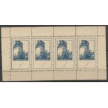 MINI SHEET OF FOUR PROOF LLOYD TRIESTINO STAMPS LABELS