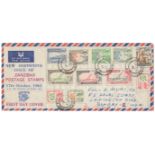 FIRST DAY COVER 1961 NEW DEFINITIVE ISSUE OF ZANZIBAR POSTAGE STAMPS