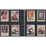 FAMOUS WAR POSTERS STAMPS (24) EIGHT STAMPS PERFORATED