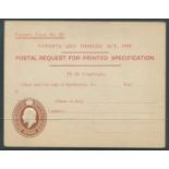 POSTAL STATIONERY POST CARD PATENT FORM KGV - IMPRINTED & EMBOSSED REVENUE STAMP