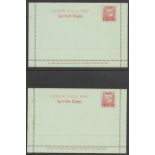 CHINA 1894 CHEFOO LOCAL POST CARDS (2) IMPRINTED ONE-CENT STAMP