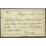 QV POSTAL STATIONERY CARD 1884 UNION BANK OF SCOTLAND