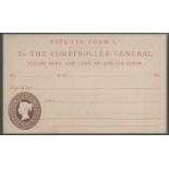 POSTAL STATIONERY POST CARD PATENT FORM QUEEN VICTORIA - SEVEN PENCE HALFPENNY PATENT REVENUE STAMP