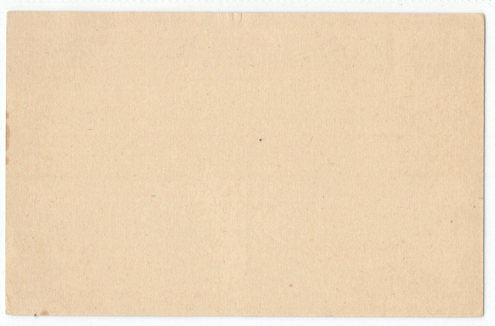 REPUBLIC OF CHINA POSTAGE - TWO CENTS POSTAL STATIONERY CARD - Image 2 of 2