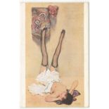 RAPHAEL KIRCHNER POSTCARD - LE MASQUE IMPASSIBLE