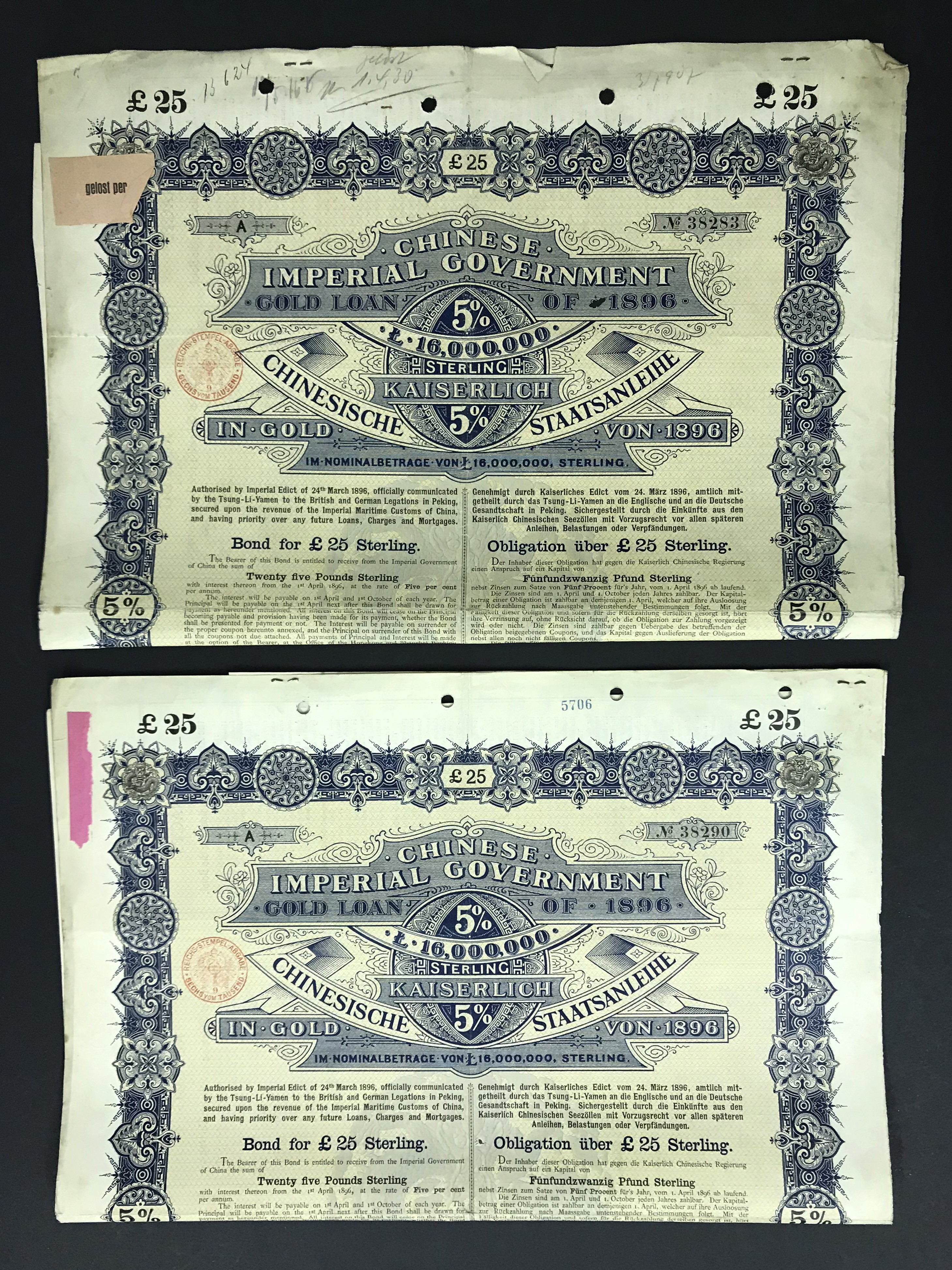 TWO CHINESE IMPERIAL GOVERNMENT 1898 5% GOLD LOAN £100 BOND CERTIFICATES