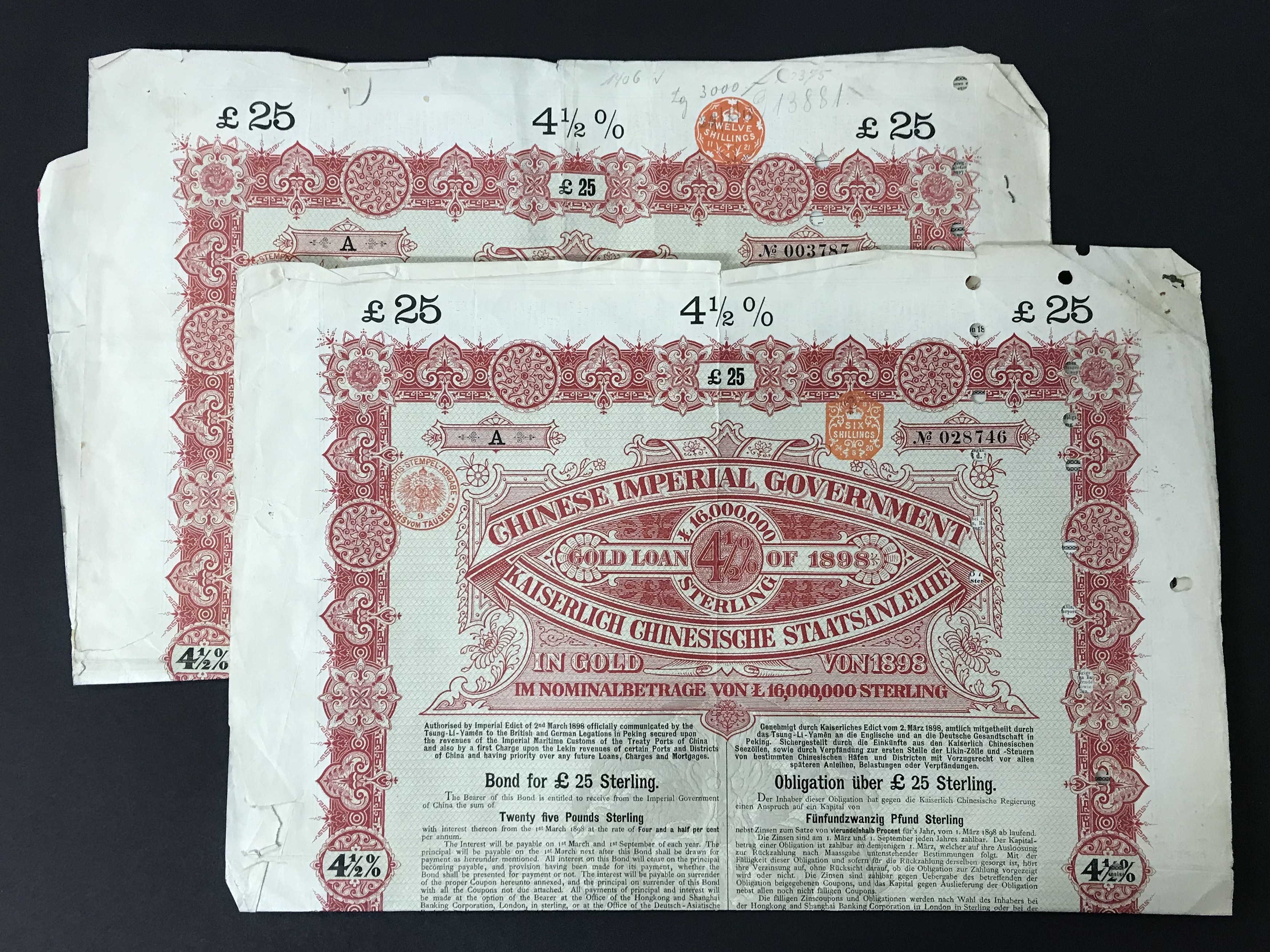 TWO CHINESE IMPERIAL GOVERNMENT 1898 BOND CERTIFICATES - £25 RED